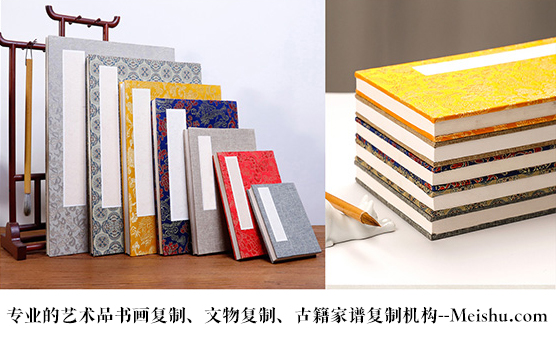 射洪县-艺术品宣纸印刷复制服务，哪家公司的品质更优？