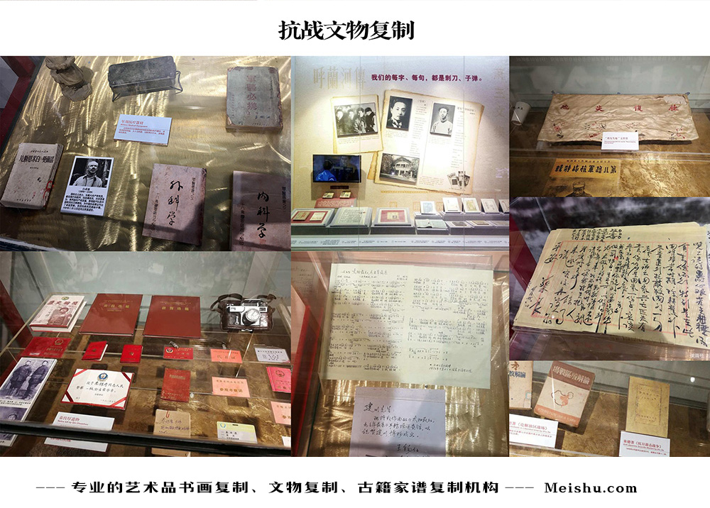 射洪县-中国画家书法家要成名最有效的方法