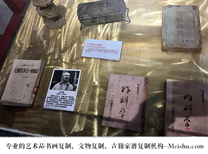 射洪县-艺术商盟是一家知名的艺术品宣纸印刷复制公司